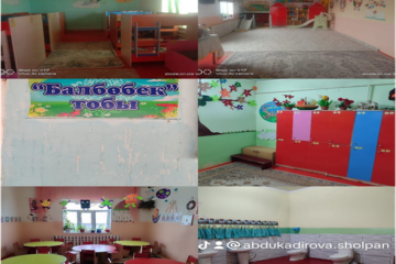 {{brizy_dc_image_alt imageSrc=